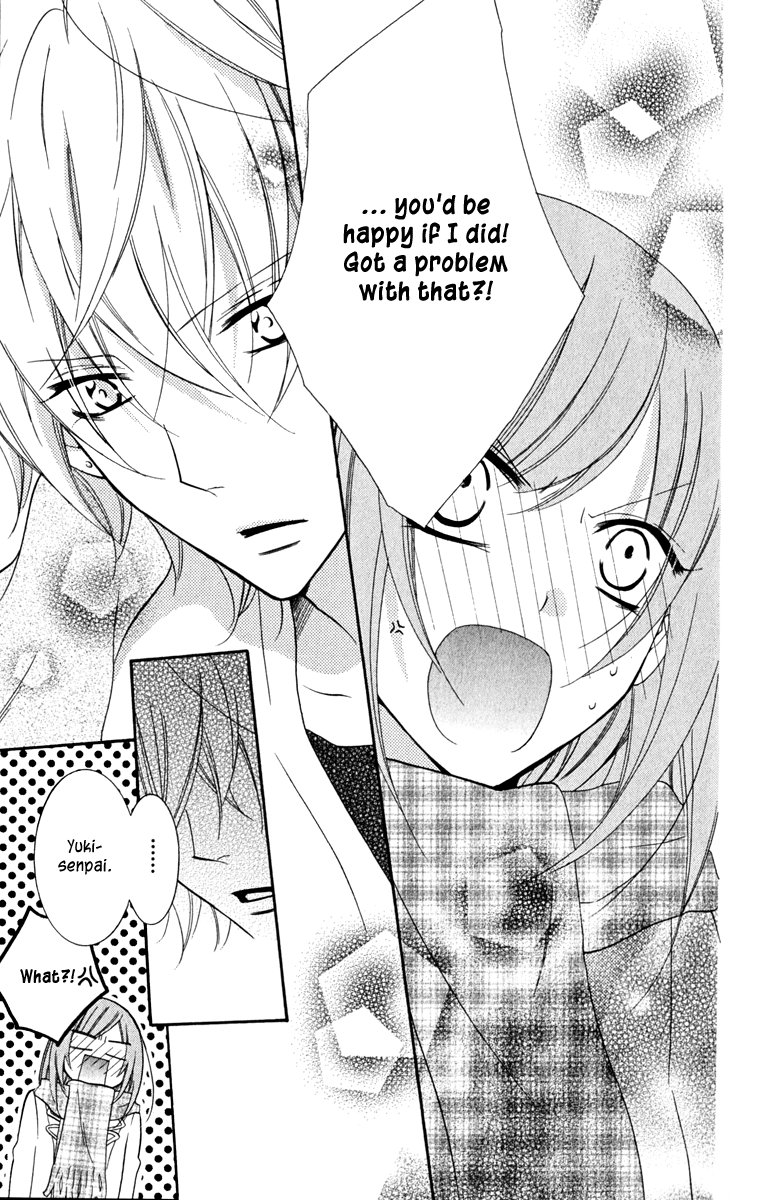 Namaiki Zakari, Chapter 6 image 17
